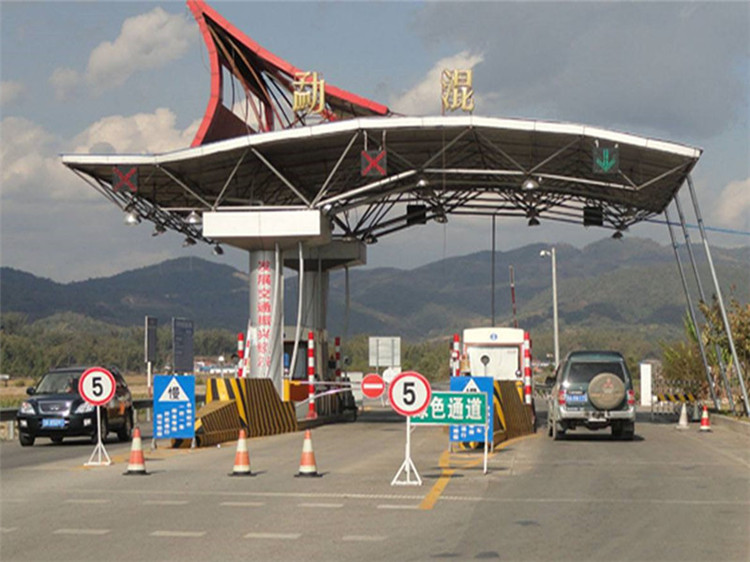 根河收费站网架